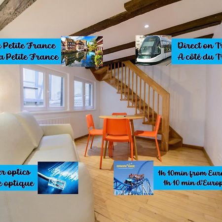 Cosy & Quiet Flat In Historical Lively Center Of Strasbourg 아파트 외부 사진